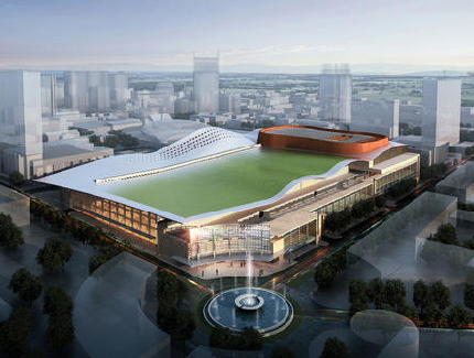 Nashville Music City Center